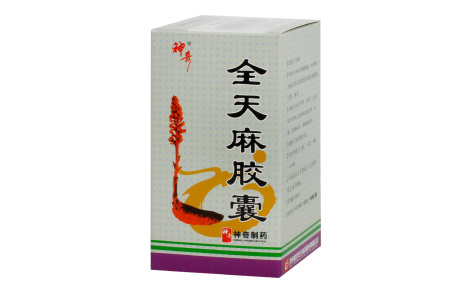全天麻胶囊(神奇)主图 全天麻胶囊(神奇)主图