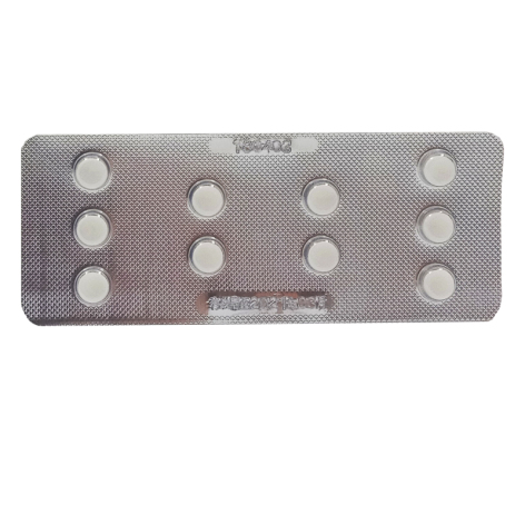 盐酸氨溴索片(金石)包装侧面图3 盐酸氨溴索片(金石)包装侧面图3