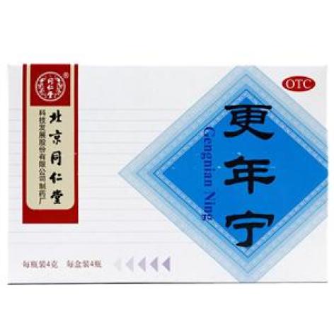 更年宁(同仁堂)包装主图 更年宁(同仁堂)包装主图