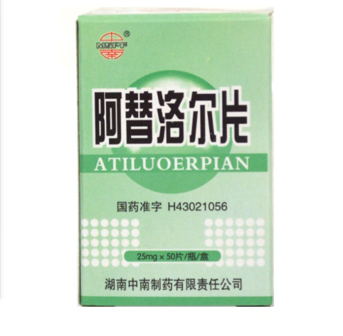 阿替洛尔片(中南)包装主图 阿替洛尔片(中南)包装主图