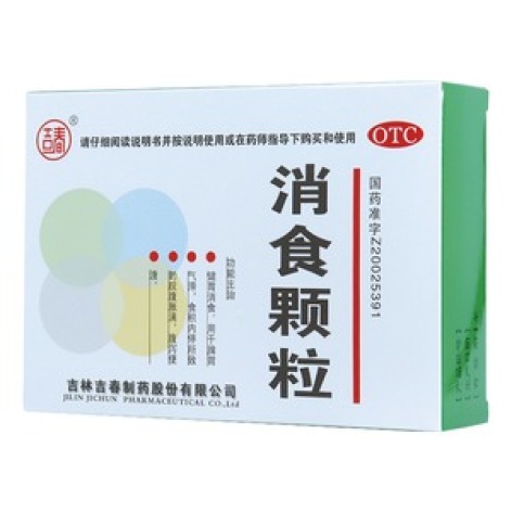 消食颗粒(吉春)包装主图 消食颗粒(吉春)包装主图
