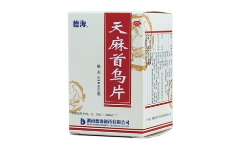 天麻首乌片(德海)主图 天麻首乌片(德海)主图