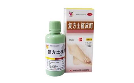 复方土槿皮酊(信龙)主图 复方土槿皮酊(信龙)主图