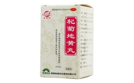 杞菊地黄丸(东秦)主图 杞菊地黄丸(东秦)主图