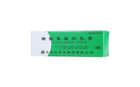 醋酸氟轻松乳膏(太平洋)主图 醋酸氟轻松乳膏(太平洋)主图