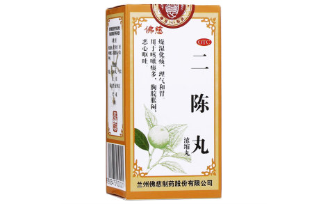 二陈丸(佛慈)主图 二陈丸(佛慈)主图