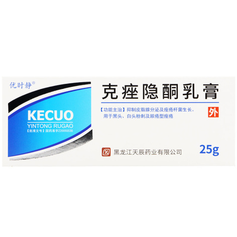 克痤隐酮乳膏(优时静)包装主图 克痤隐酮乳膏(优时静)包装主图