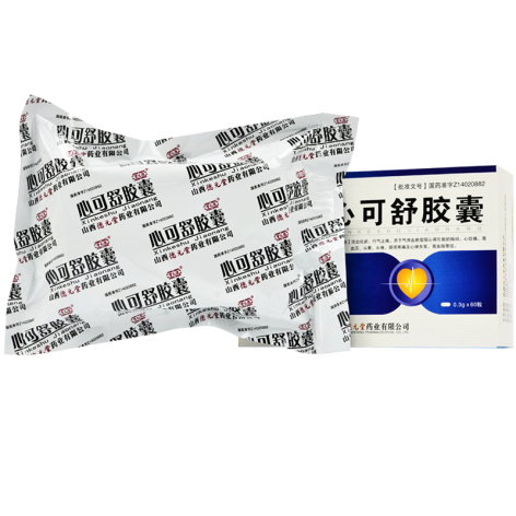心可舒胶囊(堂元德)包装侧面图3 心可舒胶囊(堂元德)包装侧面图3