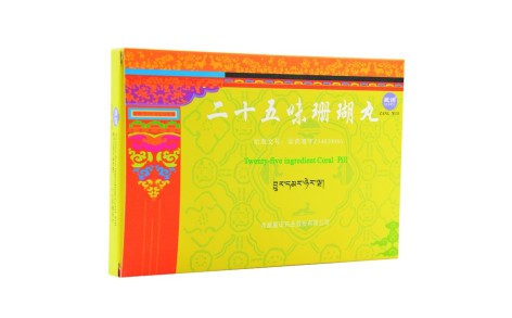 二十五味珊瑚丸(藏诺)主图 二十五味珊瑚丸(藏诺)主图