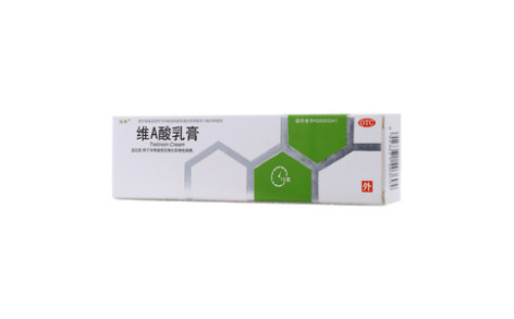维A酸乳膏(韩都)主图 维A酸乳膏(韩都)主图