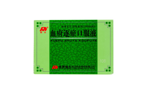 血府逐瘀口服液(敖东)主图 血府逐瘀口服液(敖东)主图