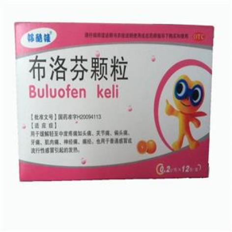 布洛芬颗粒(好酷娃)包装主图 布洛芬颗粒(好酷娃)包装主图