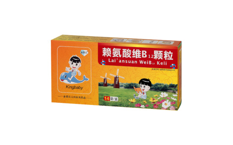 赖氨酸维B12颗粒(金倍贝)主图 赖氨酸维B12颗粒(金倍贝)主图