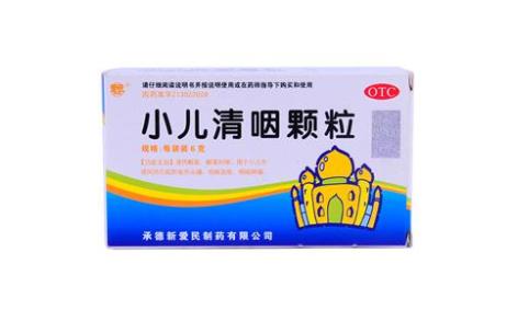 小儿清咽颗粒(贝克)主图 小儿清咽颗粒(贝克)主图