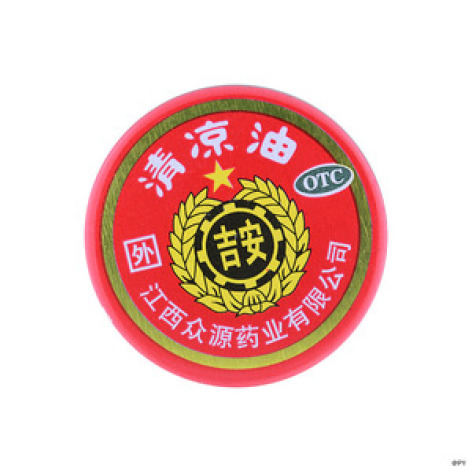 清凉油(东盛)包装主图 清凉油(东盛)包装主图