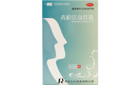 青柏洁身洗液(仁仁)主图 青柏洁身洗液(仁仁)主图