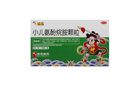 小儿氨酚烷胺颗粒(神奇娃娃)主图