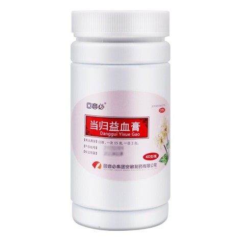 当归益血膏(回音必)包装侧面图3 当归益血膏(回音必)包装侧面图3