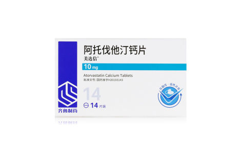 阿托伐他汀钙片(美达信)主图