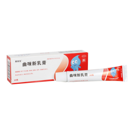 曲咪新乳膏(易菲莎)包装侧面图2 曲咪新乳膏(易菲莎)包装侧面图2