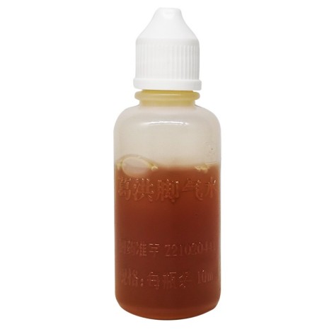 葛洪脚气水(健达)包装侧面图4 葛洪脚气水(健达)包装侧面图4