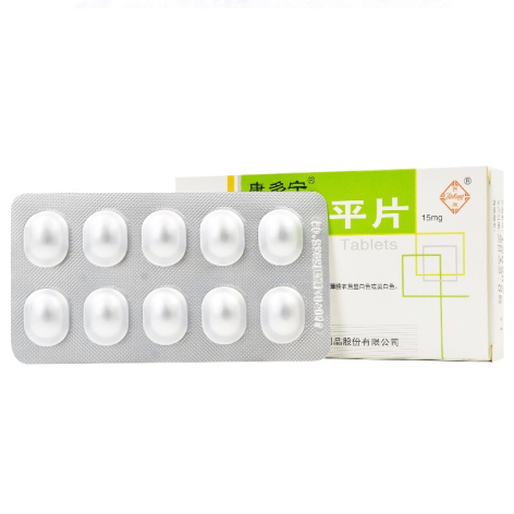 米氮平片(康多宁)包装侧面图2 米氮平片(康多宁)包装侧面图2