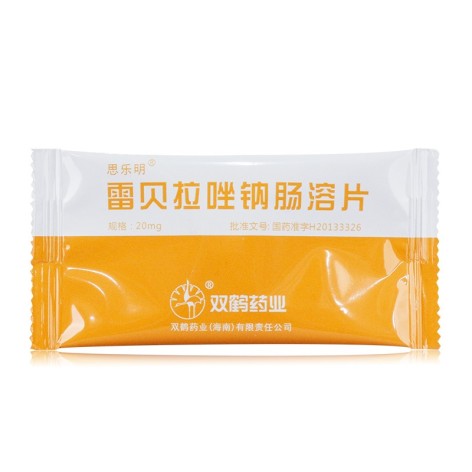 雷贝拉唑钠肠溶片(思乐明)包装侧面图3 雷贝拉唑钠肠溶片(思乐明)包装侧面图3
