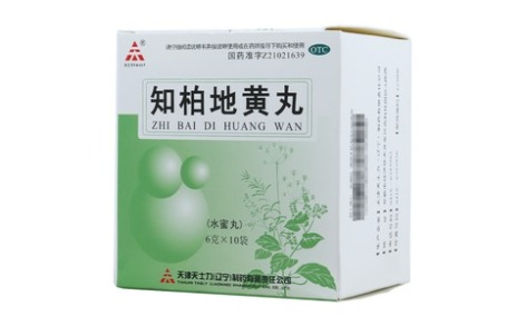 知柏地黄丸(天士力)主图