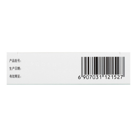 头孢呋辛酯胶囊(达力新)包装侧面图3 头孢呋辛酯胶囊(达力新)包装侧面图3