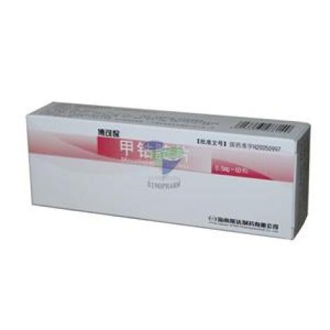 甲钴胺片(博可保)包装主图 甲钴胺片(博可保)包装主图