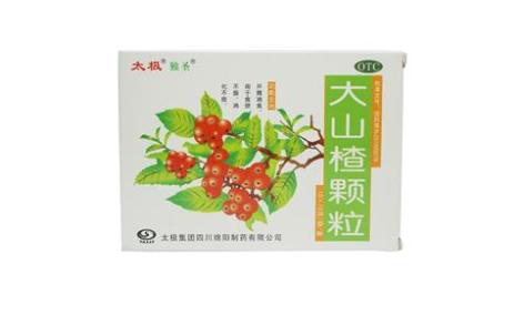大山楂颗粒(独圣)主图 大山楂颗粒(独圣)主图