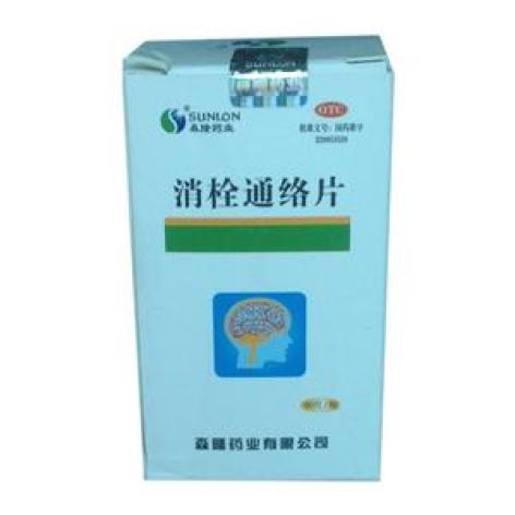 消栓通络片(森隆)包装主图 消栓通络片(森隆)包装主图