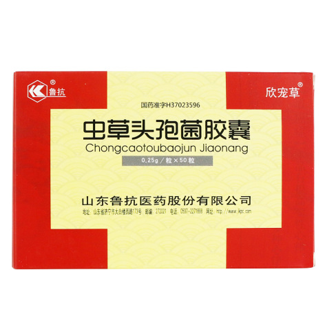 虫草头孢菌胶囊(欣宠草)包装主图
