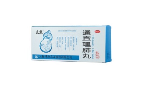 通宣理肺丸(立效)主图