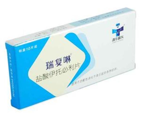 盐酸伊托必利片(瑞复啉)包装主图