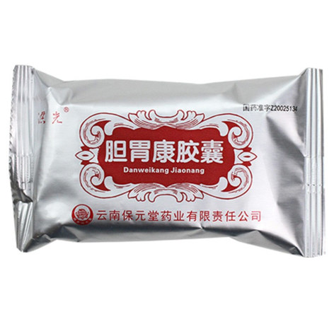 胆胃康胶囊(洪光)包装侧面图2 胆胃康胶囊(洪光)包装侧面图2