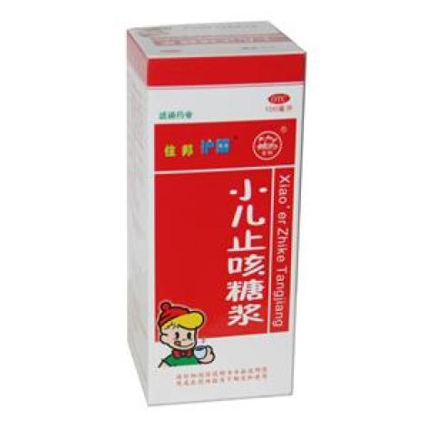 小儿止咳糖浆(佳邦护雷)包装主图 小儿止咳糖浆(佳邦护雷)包装主图