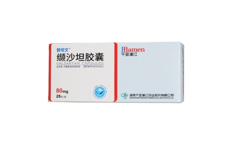 缬沙坦胶囊(替坦文)主图 缬沙坦胶囊(替坦文)主图