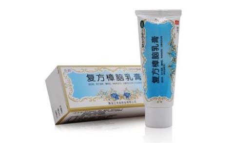 复方樟脑乳膏(乐龄)主图 复方樟脑乳膏(乐龄)主图