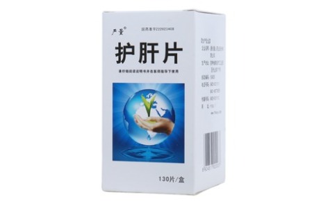 护肝片(严量)主图