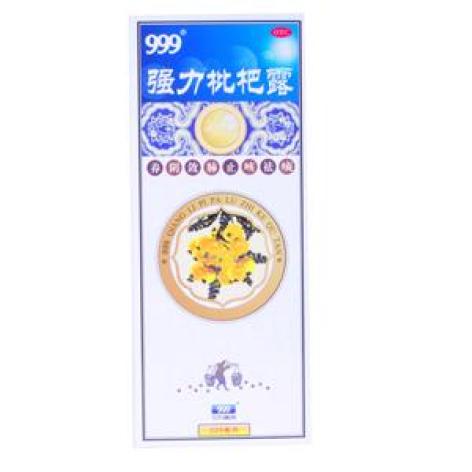 强力枇杷露(999)包装主图 强力枇杷露(999)包装主图