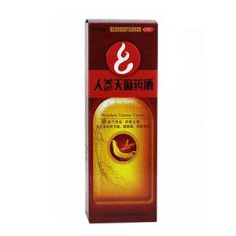 人参天麻药酒(普正)包装主图 人参天麻药酒(普正)包装主图