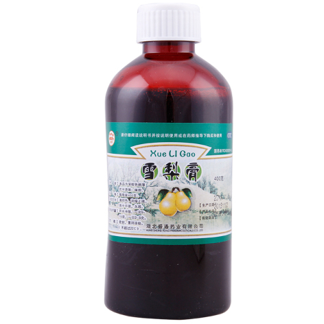 雪梨膏(金桃)包装侧面图4 雪梨膏(金桃)包装侧面图4