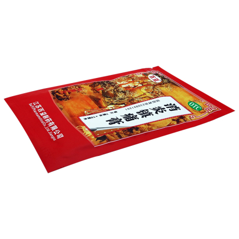 消炎镇痛膏(百益)包装侧面图4 消炎镇痛膏(百益)包装侧面图4