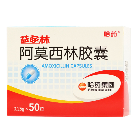 阿莫西林胶囊(益萨林)包装主图 阿莫西林胶囊(益萨林)包装主图
