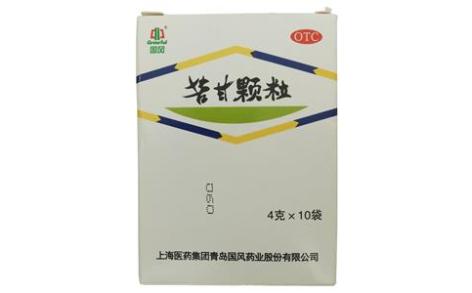 苦甘颗粒(国风)主图