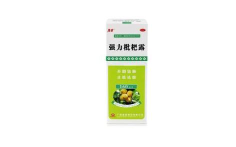 强力枇杷露(维威)主图 强力枇杷露(维威)主图