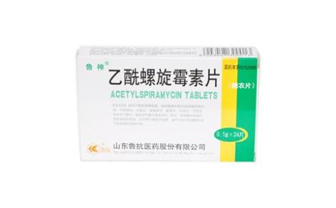 乙酰螺旋霉素片(鲁神)主图 乙酰螺旋霉素片(鲁神)主图