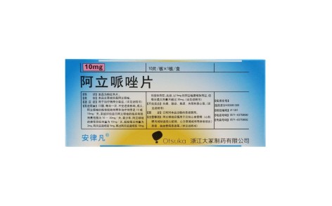 阿立哌唑片(安律凡)主图 阿立哌唑片(安律凡)主图