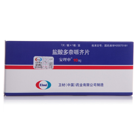 盐酸多奈哌齐片(安理申)包装主图 盐酸多奈哌齐片(安理申)包装主图